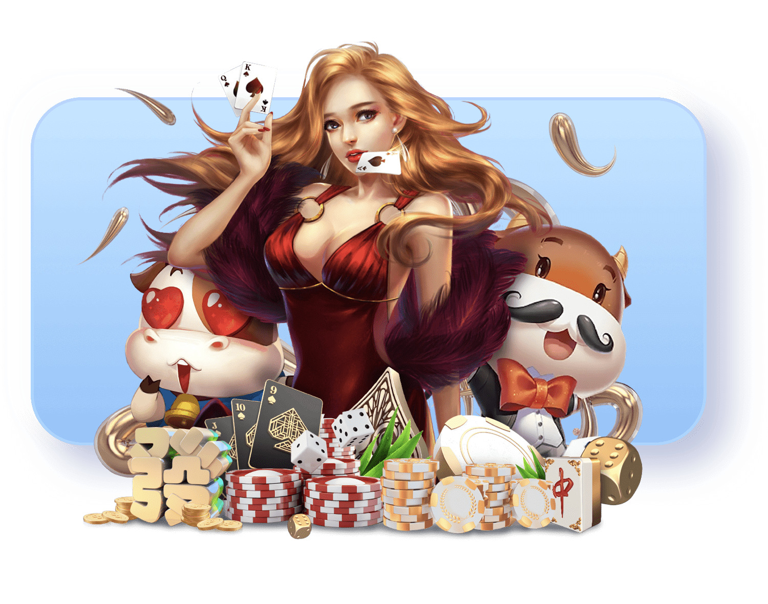棋牌